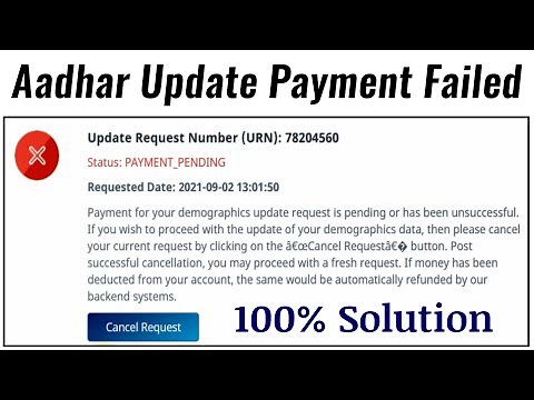 Aadhar update payment Failed or Pending | Problem Solution | Humsafar Tech
