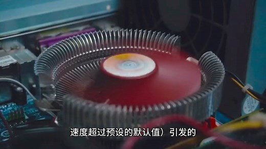 win10蓝屏终止代码BAD_POOL_CALLER怎么解决