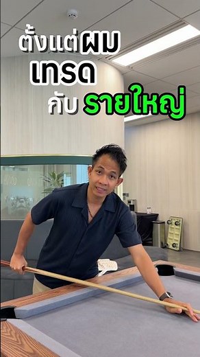 “Want to understand the bookmaker's game? 📊Black Friday promotions are on sale! Don't miss out!” ...