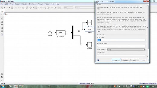 matlab s函数实时传入、更新和保存数据