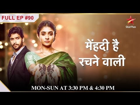 Pallavi takes care of Raghav! | S1 | Ep.90 | Mehndi Hai Rachne Waali