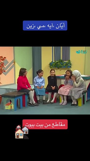 #اكسبلور #مجد_للاطفال #قناة_المجد_زمان #قناة_المجد_للاطفال #أناشيد_المجد #تصاميم_mjd_momeries #قناة_المجد #فوازير_المجد