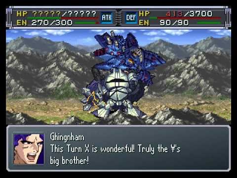 Turn X Shining Finger