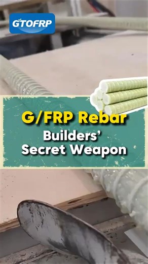 FRP Rebar – Stronger, Smarter, and Built to Last #shortsvideo #gfrp #manufacturing