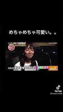 吉岡里帆かわいすぎるなー！