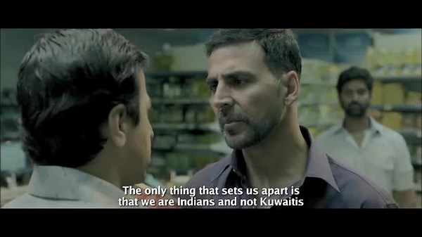 Airlift (2016)