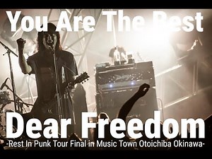 HEY-SMITH - You Are The Best【OFFICIAL LIVE VIDEO】from Rest In Punk Tour Final