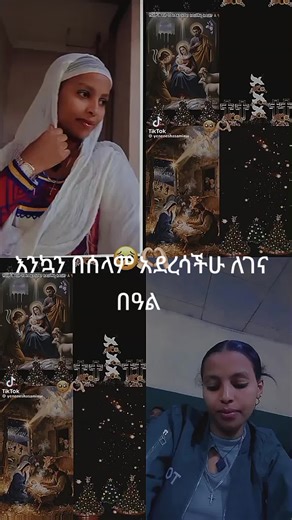 #bayral_video