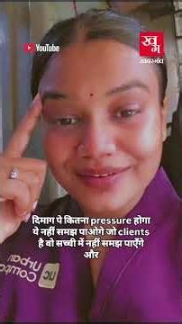 Delhi Customer Refuses Washroom To Urban Company Worker, Gets Her Blocked From Work!