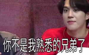 【got7】全员焦土化！你吼那么大声干嘛鸭！