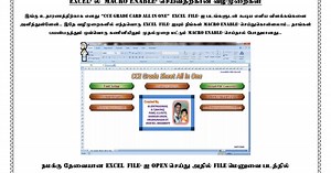 Instruction for Enable Macro.pdf