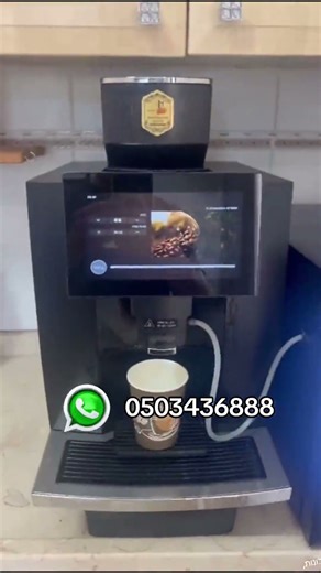 הצבת מכונות קפה במלונות, משרדים, גלידריות וכו...... חינם !!!! משלמים רק עבור פולי קפה וכל שאר ציוד