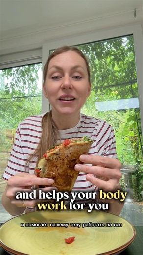 5 HACKS TO TURN TARTILIA TO A HEALTHY ONE