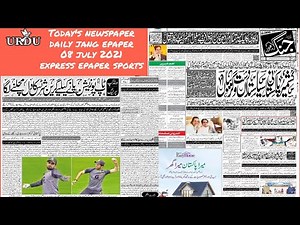 Today's newspaper daily jang | Roznama jang epaper | Express epaper 08 july 2021