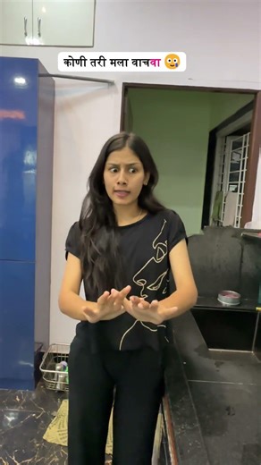 Mummy Cha Chimta Attack 😭 | Marathi Comedy Vlog