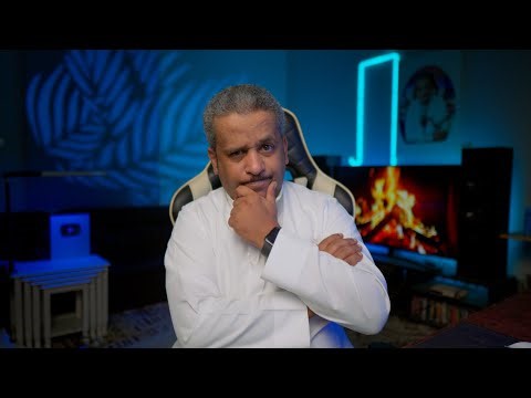 مشكلة الرامات .... المحاولة قبل الأخيرة