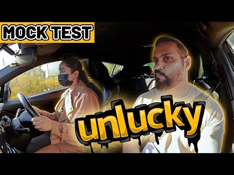 An Unlucky Mock Test – Learn From These Mistakes
