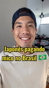 Japonês pagando mico no Brasil | Olá Guti