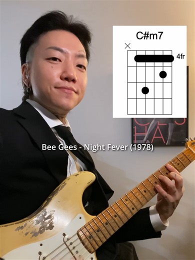 Master Bee Gees' Night Fever: Chords & Tabs Guide