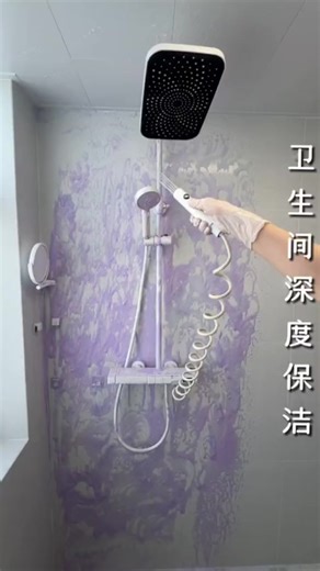 Full (trên yt bống kể truyện)#bongketruyen #truyenaudio #fyp #xuhuong