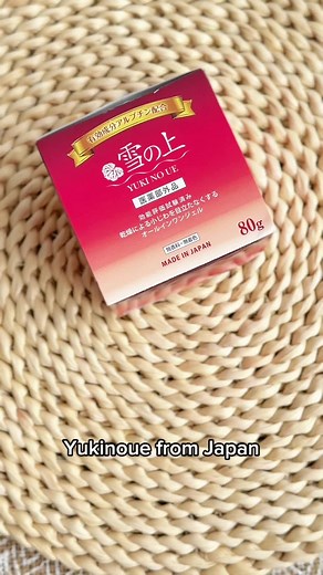 Yukinoue: Your Ultimate One-Step Japanese Beauty Regime