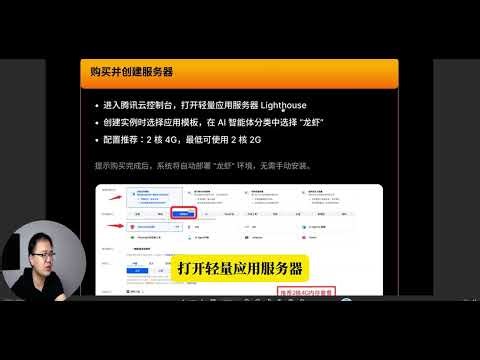 养龙虾就是烧钱啊，bybit一键养成会赚钱的龙虾。