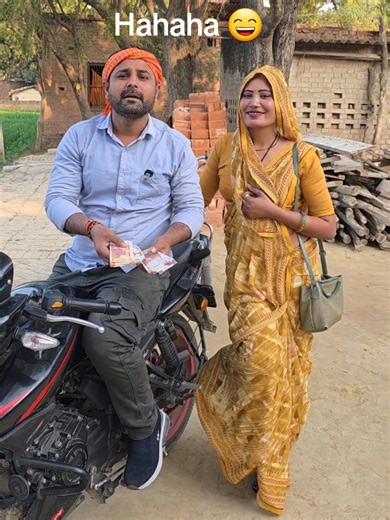 Divertida colección de risas en India