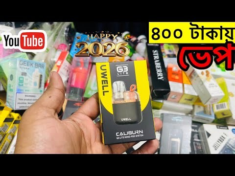 Aquriam Fish Lover Bangladesh