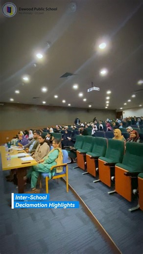 Inter-School Debate and Declamation Competition.