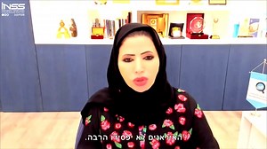 Leading experts and researchers from Israel and abroad meet in a special panel on the most burning issue in the Middle East – the Iranian threat. How do the programs of the regime of the ayatollahs threaten the Middle East order? And how close is Iran to becoming a nuclear threshold state? Watch the panel >> | INSS - The Institute for National Security Studies