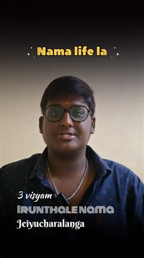 VADIVELAN | DIGITAL CREATOR on Instagram: "Life feels complete with three priceless treasures: Money to live, Parents to guide, and Self-respect to stand tall. Never trade them for anything ● ▪︎ ▪︎ ● #LifeWisdom #SelfRespect #FamilyFirst #MoneyMatters #StayGrounded #Gratitude #RespectYourself #LifeGoals #InspirationDaily #QuoteOfTheDay #mindsetmatters less"