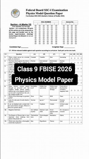 Class 9 Physics Model Paper 2026 FBISE