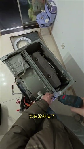 Expert Tips: Mastering Bearing & Tripod Replacement - DIY Edition