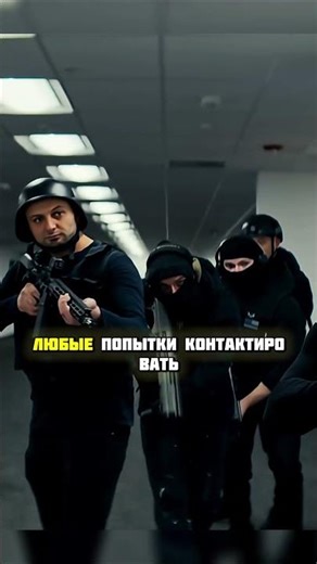 Новый фильм SCP Foundation