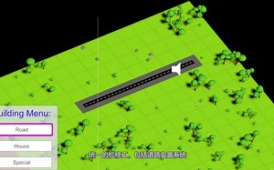 Unity RTS建造系统