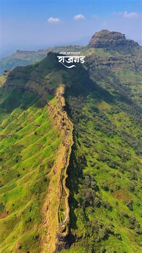 GD🇮🇳 | Rajgad🙏🏻 @_super_gd — 🏞️ **Rajgad Fort – Where History Meets Majesty** 🏰 Perched high in the Sahyadri ranges, **Rajgad Fort** isn’t... | Instagram