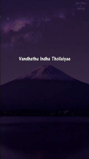 Vada Vaa (Lyrics) 🎶 | Appu | Deva | Unnikrishnan | Shankar Mahadevan | Prashanth