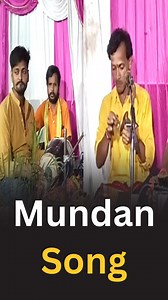 236K views · 6.1K reactions | Mundan Song II Basant Kumar Singh Vs Shyam Yadav II Amod Kumar II | Changer Bhakti | Facebook