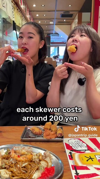 Discover Osaka's Best Kushikatsu at Itokku