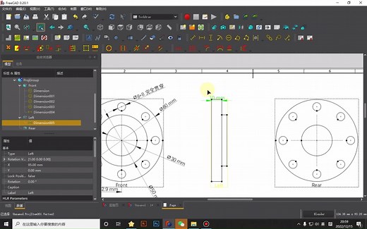 FreeCAD如何绘制工程图