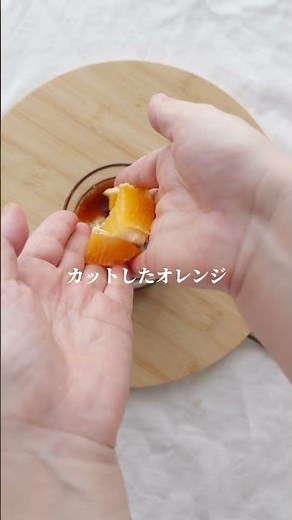 オレンジコーヒーフロート #簡単レシピ #簡単ドリンク