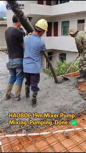 How It Works: HAOBOC 19m Crawler Mixer Pump | Live Residential Job Site