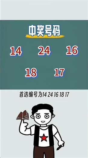 The Hidden Truth About Scratch-Off Lottery Tickets: Unveiled