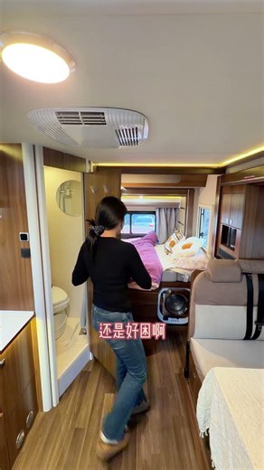 RV life meets the first rain of spring #RVtravel #Rainyday #Life