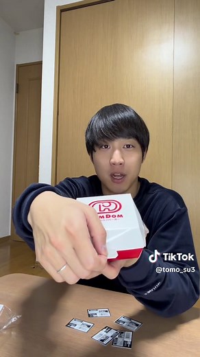 ドムドムハンバーガーを楽しむ方法