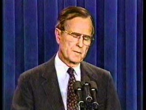 CBS News Special Report 1991