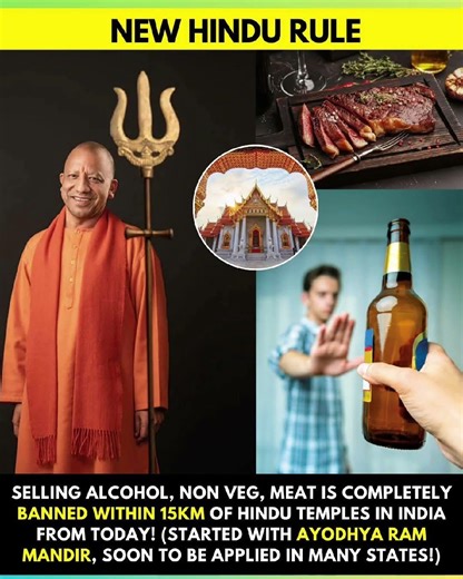 New Rule Around Temples? Truth About Alcohol & Non-Veg Ban Explained ⚠️