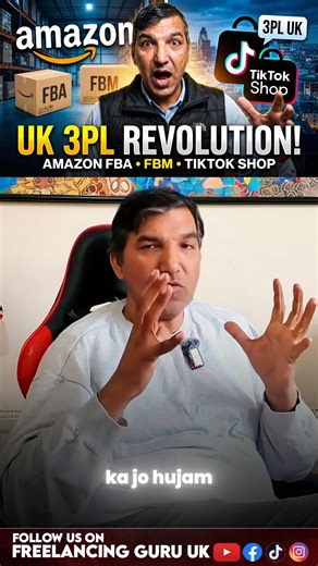 Amazon FBA, FBM & TikTok Shop 3PL Services in UK - Basic Requirements #uk #3plservices Asalam-o-Alaikum! Is video mein humne detail se discuss kiya hai ke agar aap 3PL (Third Party Logistics) services lena chahte hain—chahe wo Amazon FBA ho, FBM, TikTok Shop ya Two-Step Dropshipping—to aapko kin baaton ka pata hona zaroori hai. Aksar log sirf "3PL Rates" mangte hain, lekin jab tak aapke paas product ki dimensions, weight, aur storage duration ki information nahi hogi, koi bhi warehouse aapko sah