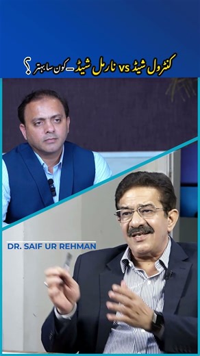 Control Shed vs Normal Shed | Poultry Farming Explained 🐓🏠