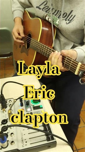 layla _ eric clapton _ unplugged